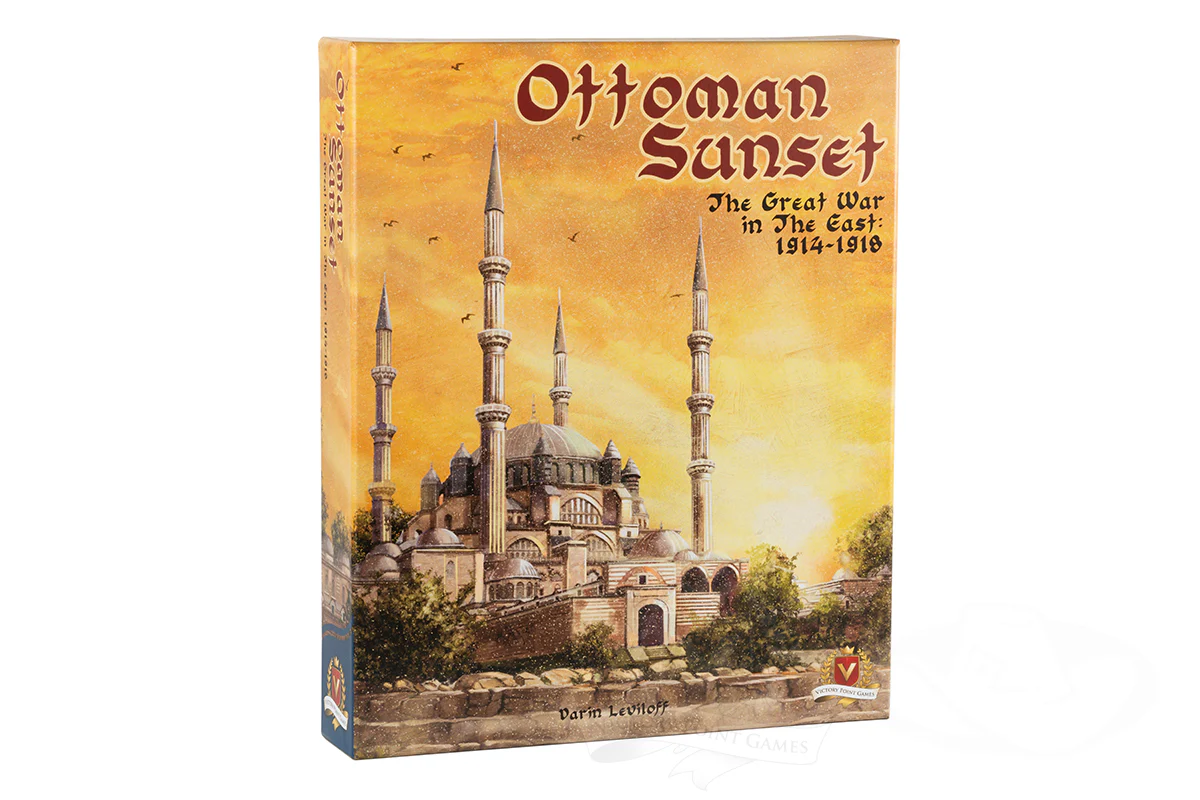 Ottoman Sunset - Image 2