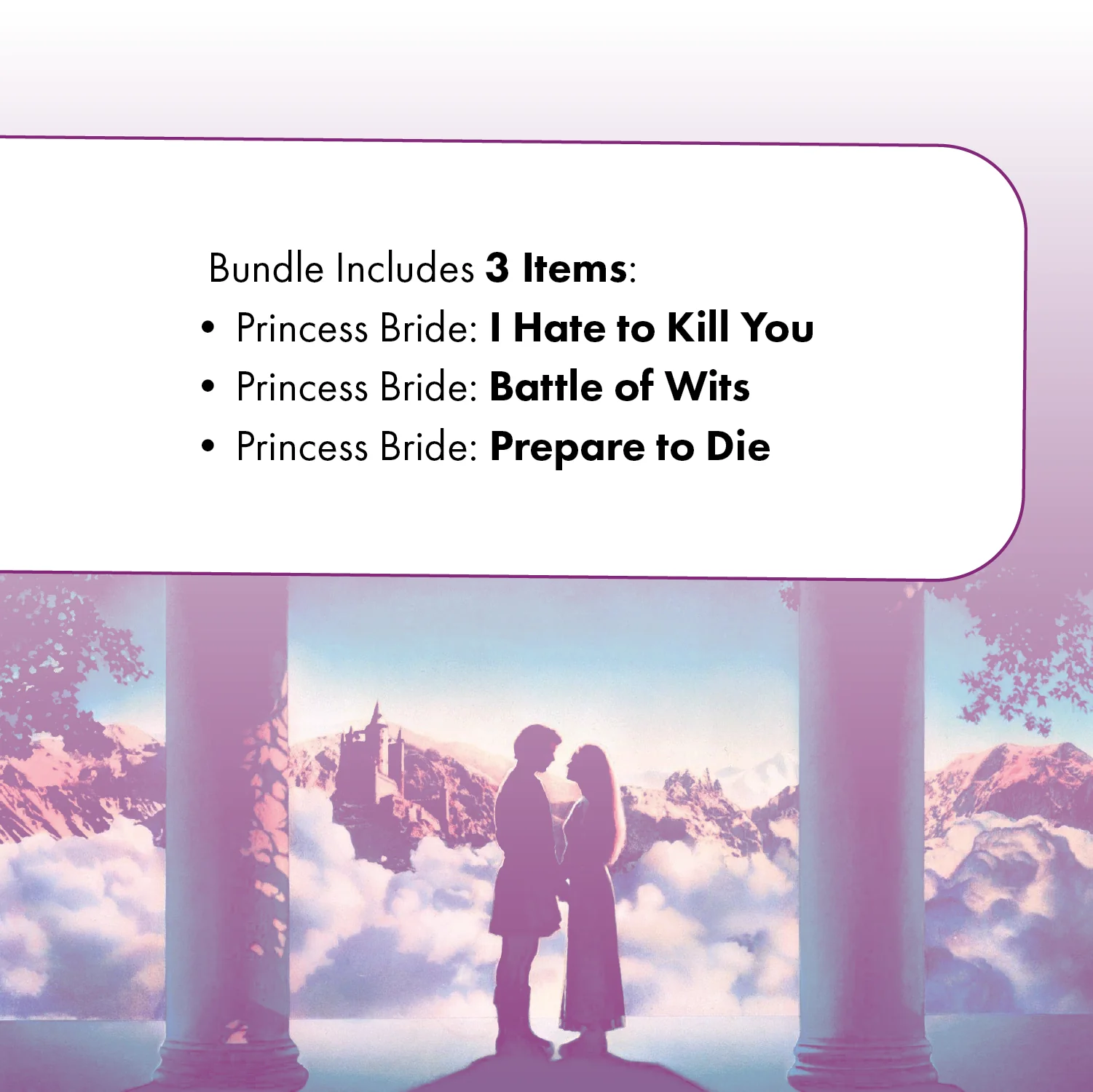 Princess Bride - Inconceivable Bundle - Image 2